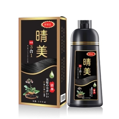 KOMI CHAI- Gội phủ bạc 500ml COFFEE (ca phe)