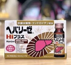 Gan nước HEPALYSE II PLUS 50ML (màu vang) (thung 5 )