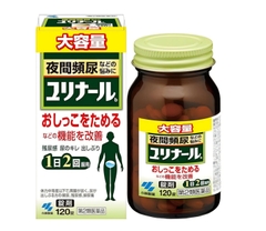 KOBAYASHI - VIÊN UỐNG TIỂU ĐÊM  (120V )