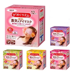 KAO - Mặt nạ thư giãn mắt Kao 12 miếng