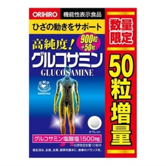 ORIHIRO - Viên uống xương khớp glusamin 950v (thung 20)