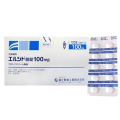 ELCIDO - Viên đặt nấm âm đạo 100mg (trắng xanh)- vỷ