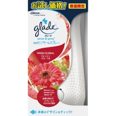 GLADE - máy xịt thơm tự động hương hoa đồng tiền
