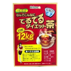 MINAMI - Trà HITANA giảm cân 12KG (đỏ)