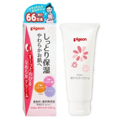 PIGEON - Kem trị rạn da truoc sinh (hồng)