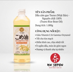 TSUNO SHOKUHIN- Dầu gạo cao cấp 1000gr