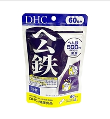 DHC - Viên uống bổ sung Sắt 60n (tím)