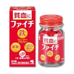 KOBAYASHI - Viên uống bổ máu PHAICHI 120v