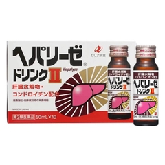 Gan nước HEPALYSE II 50ML (màu đỏ) (thung 5)