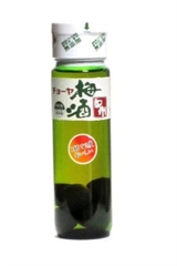 CHOYA - Rượu mơ chai thuy tinh 720ml (xanh) (thùng 12)