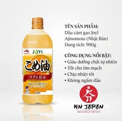 AJNOMOTO - Dầu gạo Oil 900g