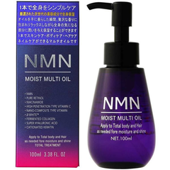 NMN - serum dưỡng tóc cao cấp 100ml (tím)