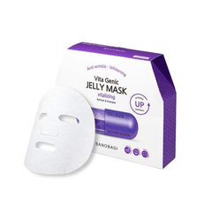 Banobagi Vita jelly - Mặt nạ Collagen vitalizing  (tím) ( lẻ )