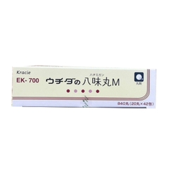 Kracie - Viên uống bổ thận EK 700 -840v (Mẫu Mới)