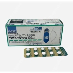 Kissei - Viên hỗ trợ giảm mỡ máu và Cholestorol 100v