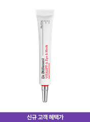 DR.DIFFERENT VITALIFT A EYE & NECK/ KEM DƯỠNG ĐÊM TRẺ HOÁ VÙNG MẮT & CỔ