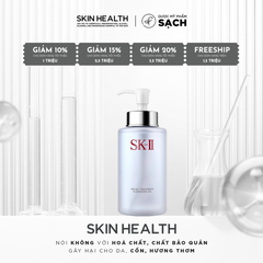 DẦU TẨY TRANG SK-II FACIAL TREATMENT CLEANSING OIL LÀM SẠCH SÂU LỖ CHÂN LÔNG, LOẠI BỎ LỚP TRANG ĐIỂM CỨNG ĐẦU, BỤI BẨN VÀ Ô NHIỄM