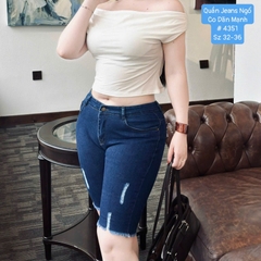 NGỐ ĐẬM XƯỚC 4351