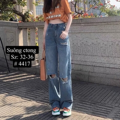 ỐNG RỘNG XANH RÁCH 4417
