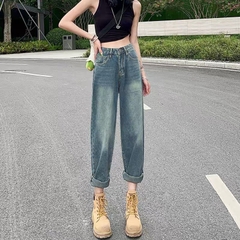 BAGGY NHẠT DƠ 0032