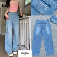 SUÔNG ỐNG RỘNG THÊU NƠ TÍM PASTEL 0115