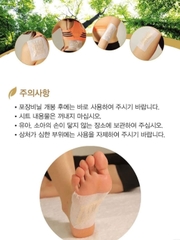 Miếng dán chân thải độc dễ ngủ  FDA