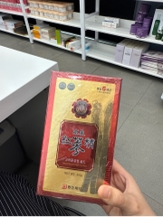 cao sâm