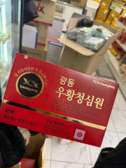 đột quỵ 광동