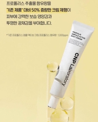 Set kem dưỡng  tái sinh keo ong 50ml+ 50ml