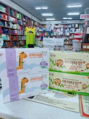 Vitamin huou cao cổ