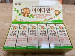 Nước  uống vitamin tổng hợp giúp trẻ ăn ngon maithamin