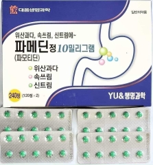 Thuốc dạ đày 파메틴