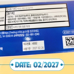 Thuốc dạ đày 파메틴
