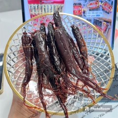 Sâm tẩm củ nhỏ-250g