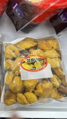 Nấm thượng hoàng loại B 500g