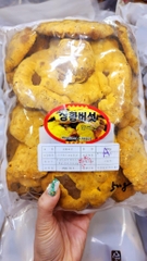Nấm thượng hoàng loại A - 500g