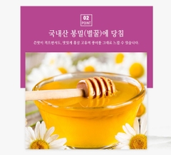 Set quà Sâm Tẩm Ong Hàn Quốc - Cao hồng sâm Koryo Premium 6 tuổi