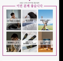 Set quà Sâm Tẩm Ong Hàn Quốc - Cao hồng sâm Koryo Premium 6 tuổi