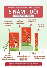 Thạch sâm trẻ em daycell
