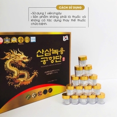 Viên uống phòng chống đột quỵ Hồng sâm lộc nhung hươu 30v