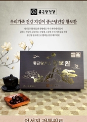 Phòng chống đột quỵ cao cấp 종근