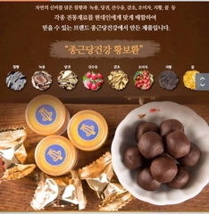 Phòng chống đột quỵ cao cấp 종근