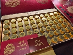Viên phòng chống đột quỵ AN CUNG XẠ HƯƠNG HOÀNG ĐẾ