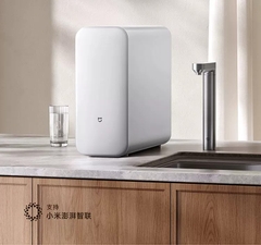 Máy Lọc Nước Xiaomi Mijia S1 1000G