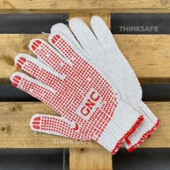 Găng tay bảo hộ phủ hạt nhựa 70g, Màu trắng, Tăng độ bám chống trơn trượt, thao tác linh hoạt - Trang bị toàn diện