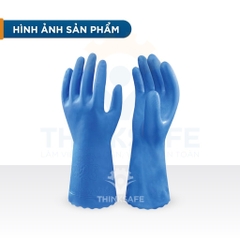 Găng tay chịu dầu Showa 160 bao tay cao su chống hóa chất, chuyên dùng sửa chữa máy móc, thao tác cơ khí