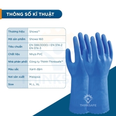 Găng tay chịu dầu Showa 160 bao tay cao su chống hóa chất, chuyên dùng sửa chữa máy móc, thao tác cơ khí