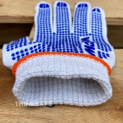 Găng tay lao động Wadfow WKG1801 bao tay dệt kim phủ hạt nhựa PVC, bảo hộ, chống nắng, sửa chữa - Trang bị toàn diện