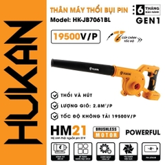 Máy thổi và hút bụi pin 21V HUKAN HK-JB7061BL, động cơ không chổi than, 6 cấp độ chỉnh gió Máy thổi lá