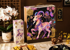 Bộ Hộp Quà Tết "Tử Dương Khai Xuân"